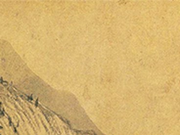 富春山居图·局部