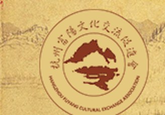 促进会会徽