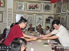 书画交流活动